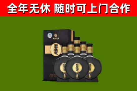 锦州烟酒回收习酒1988.jpg