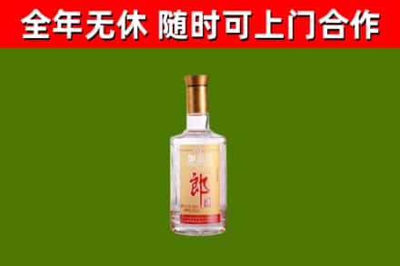 锦州回收郎酒
